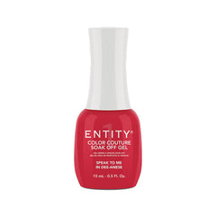 Entity Gel Polish - Speak To Me In Dee-Anese .5oz