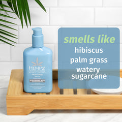 Hempz Herbal Body Serum - Ocean Breeze 8.5oz