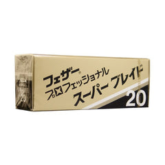 Feather Professional Super Blade 20pk