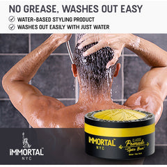 Immortal Classic Pomade Spice Bom - 5.07oz