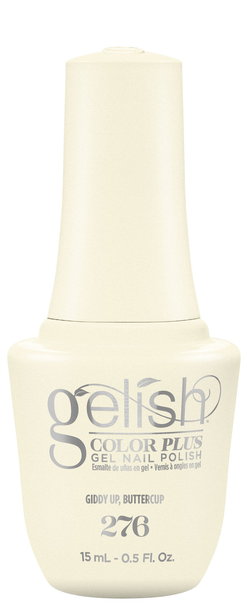 Giddy Up, Buttercup - Pale Yellow Crème Main image