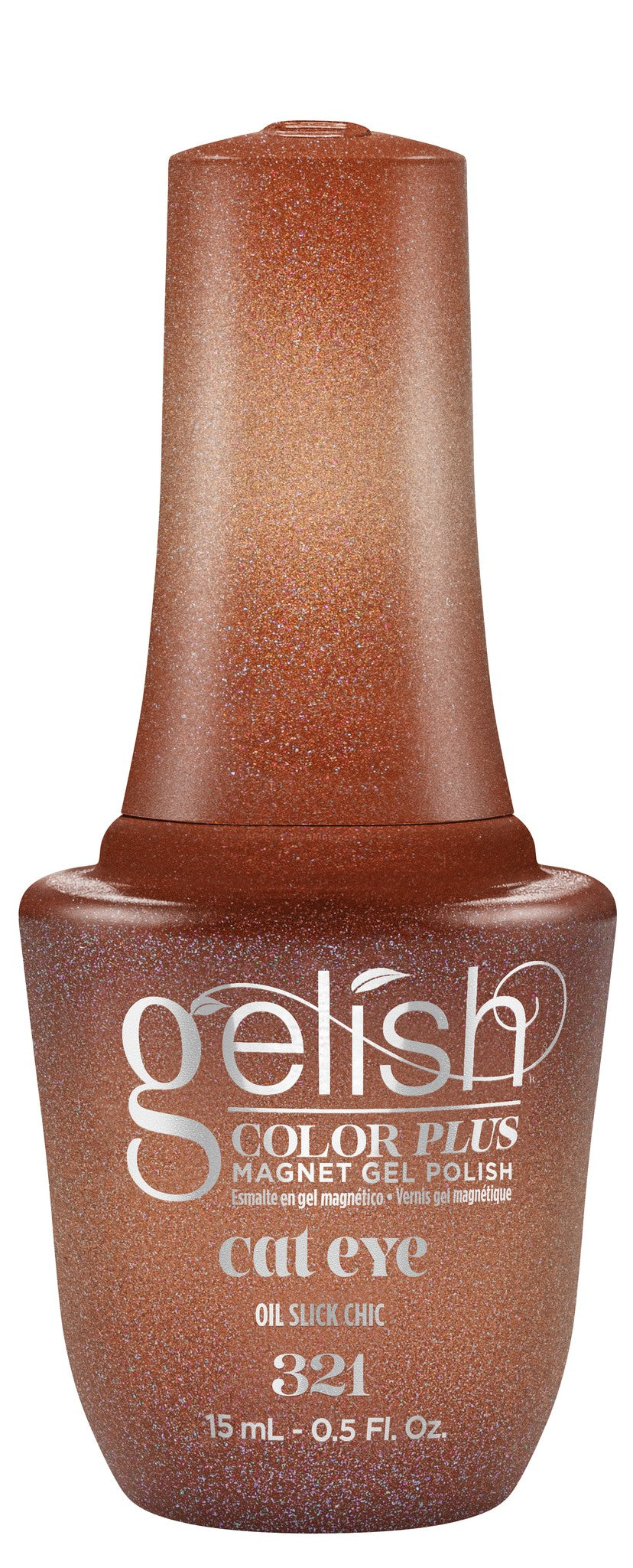 Oil Slick Chic - Amber Cat-Eye