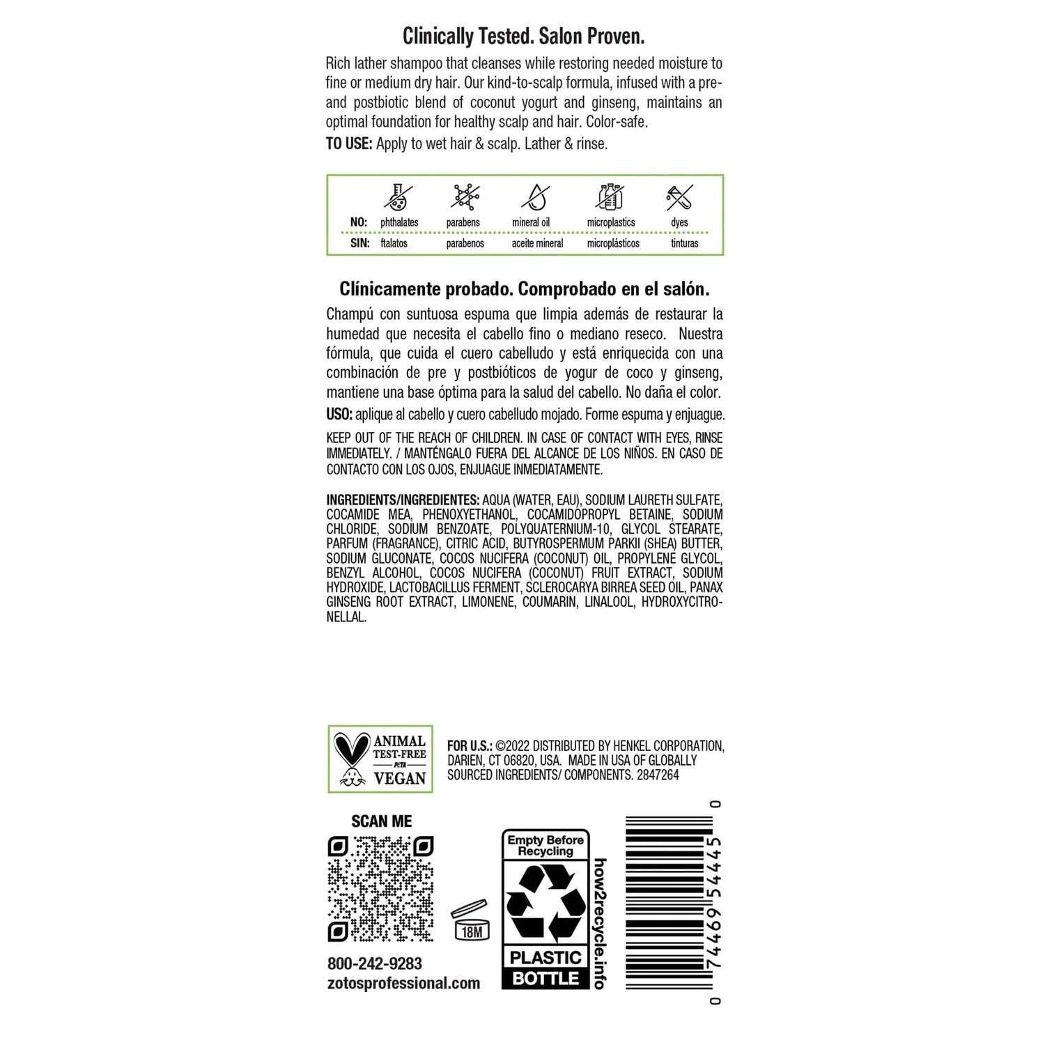 Biotera Moisturizing Shampoo