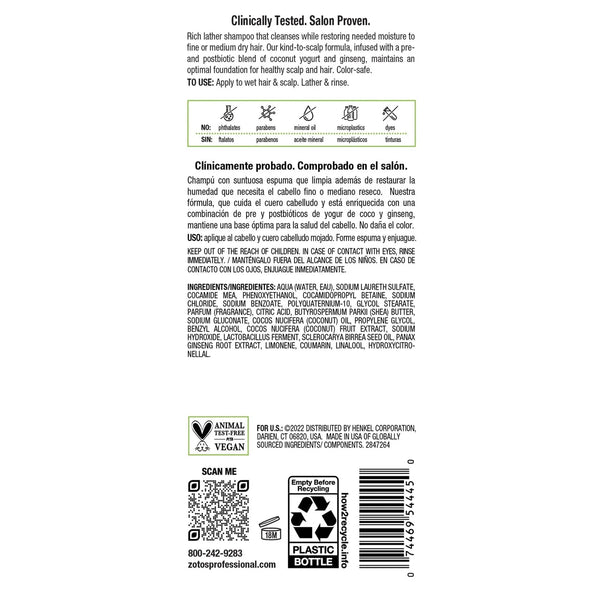 Biotera Moisturizing Shampoo