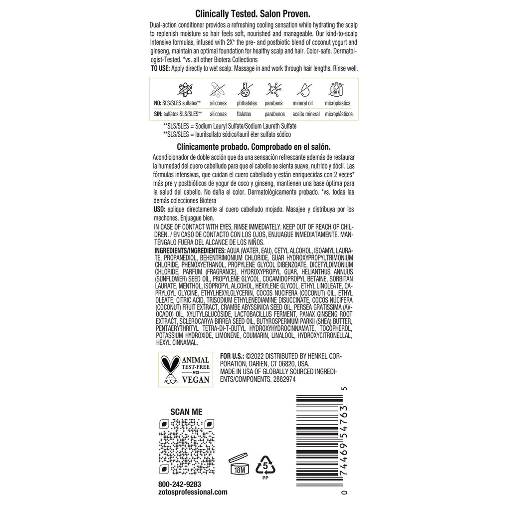 Biotera Intense Hydrate Balm 6oz