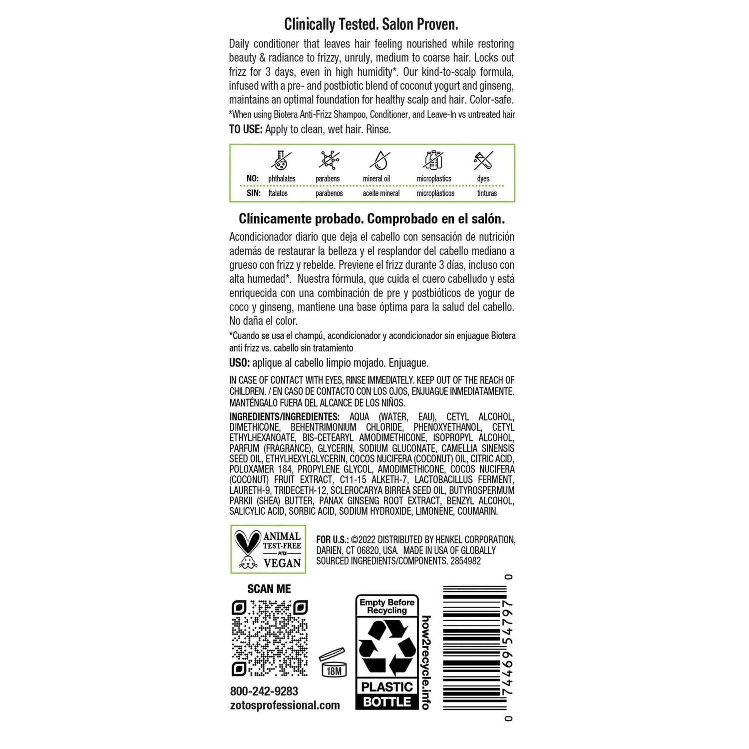 Biotera Anti-Frizz Intense Smoothing Conditioner