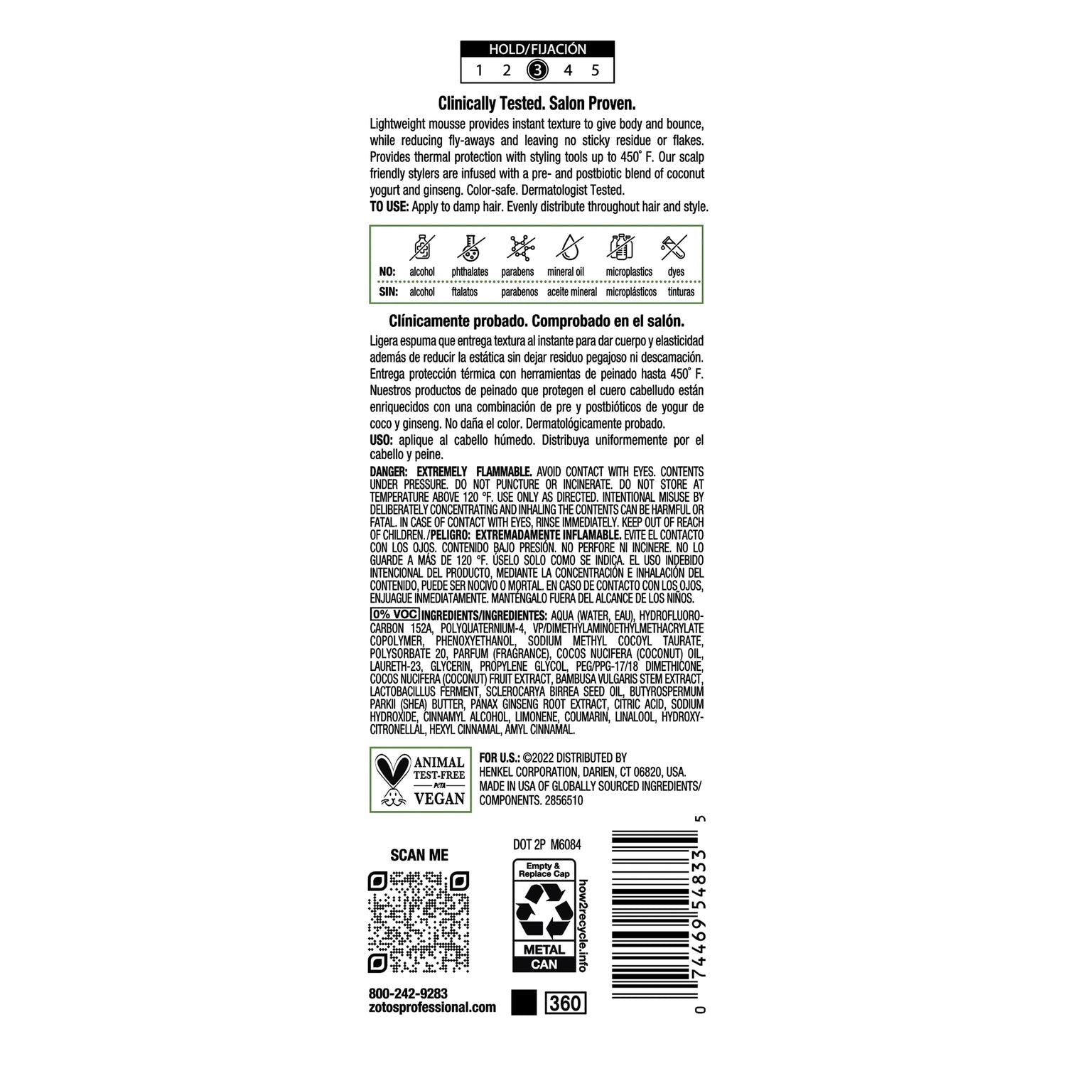 Biotera Styling Mousse - 9oz
