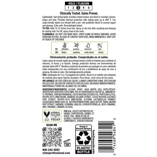 Biotera Flexible Hold Finishing Spritz - 8oz
