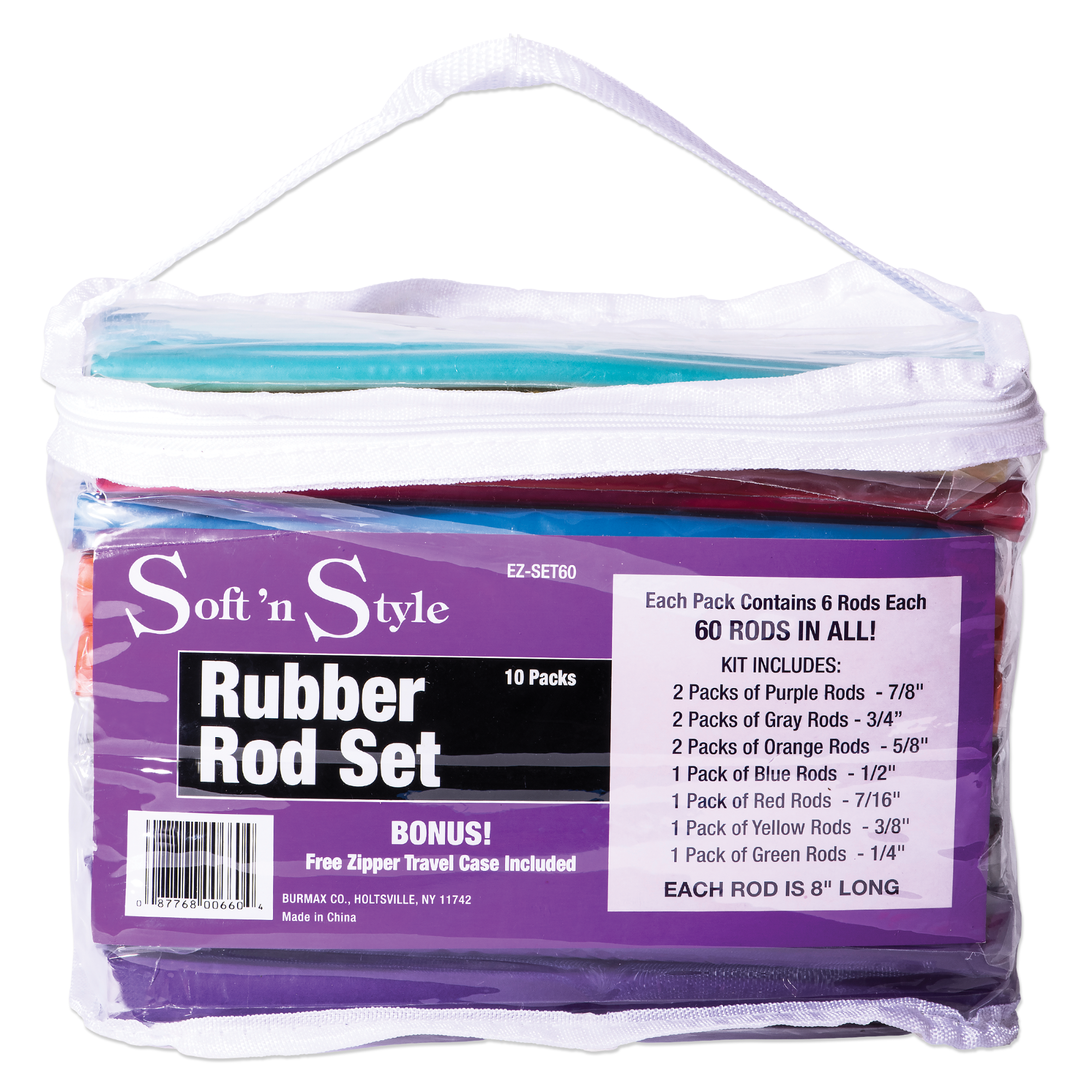 Soft N Style Rubber Rod Set (EZ-SET60) - 60pk Secondary image