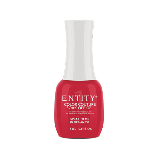 Entity Gel Polish - Speak To Me In Dee-Anese .5oz Main image