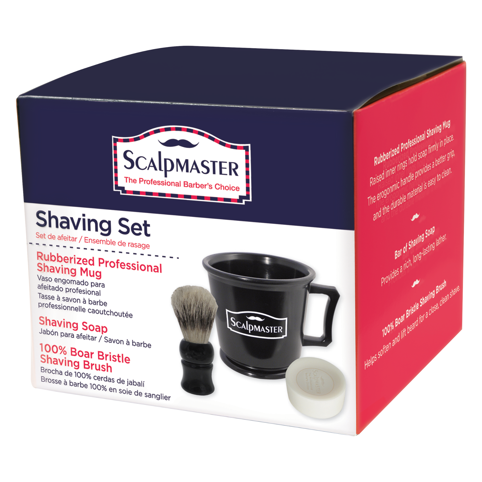 Scalpmaster Shaving Set (SC-SHAVESET) Secondary image