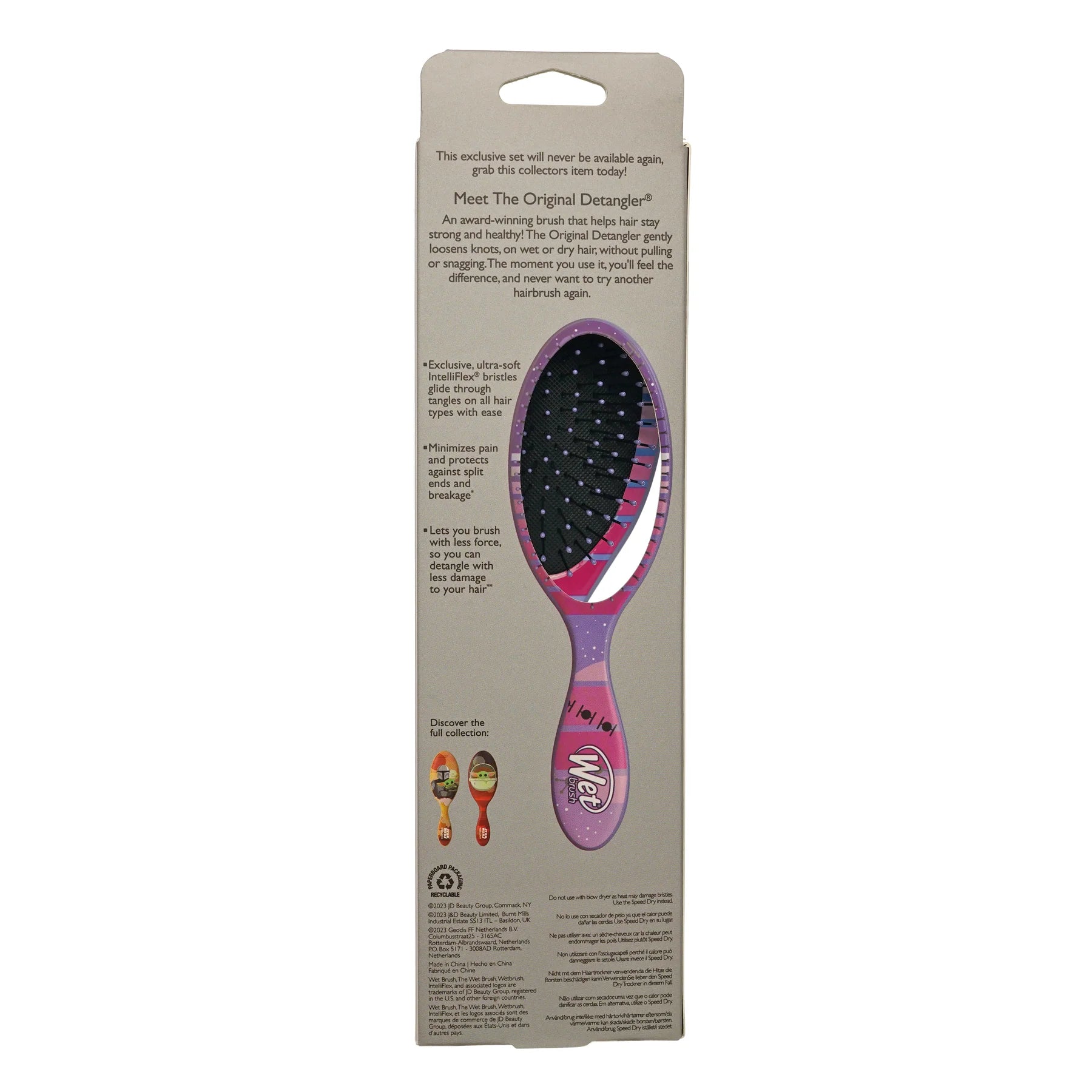 Wet Brush Detangler - Star Wars - Mandalorian