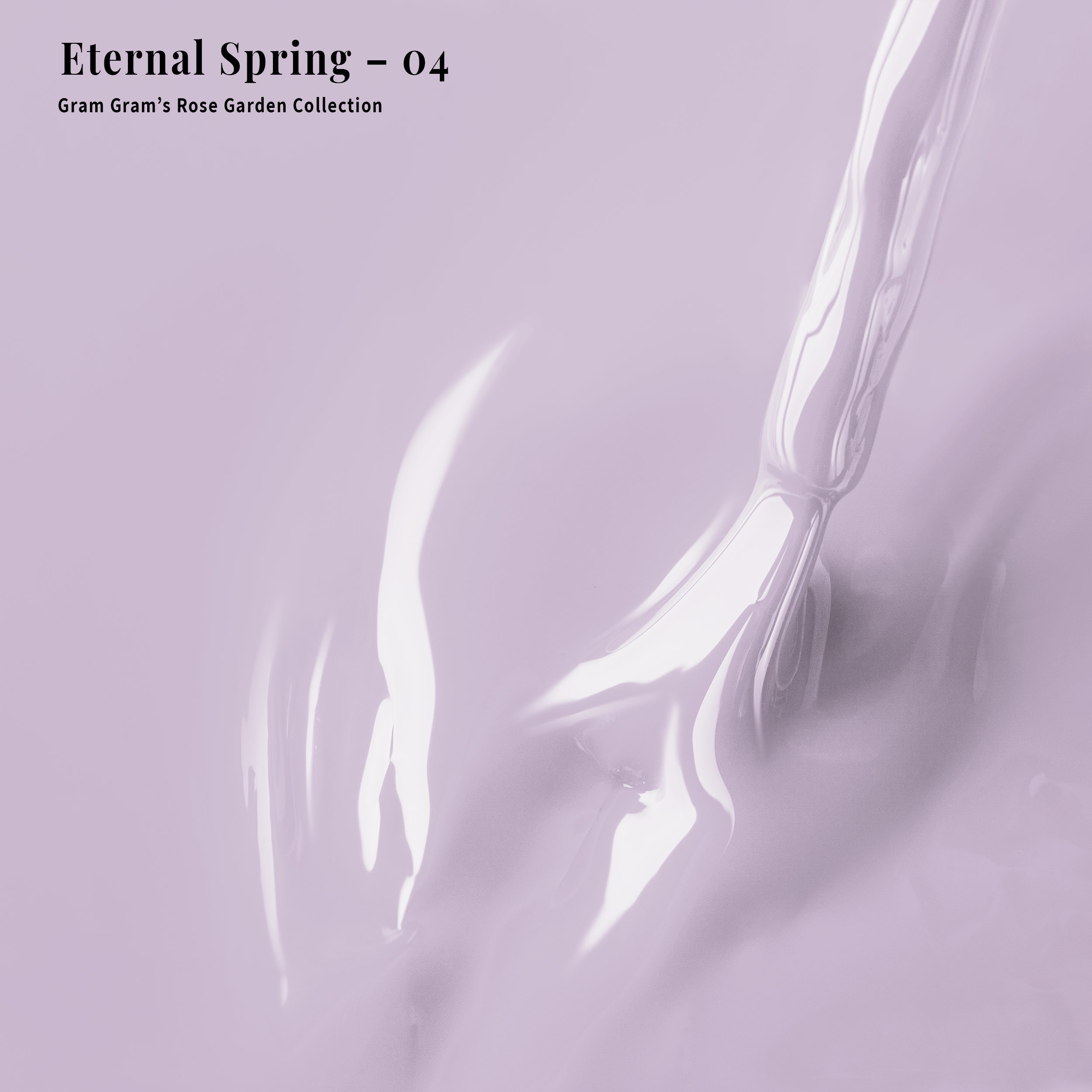 PLA Gel Polish 12ml - Eternal Spring 04