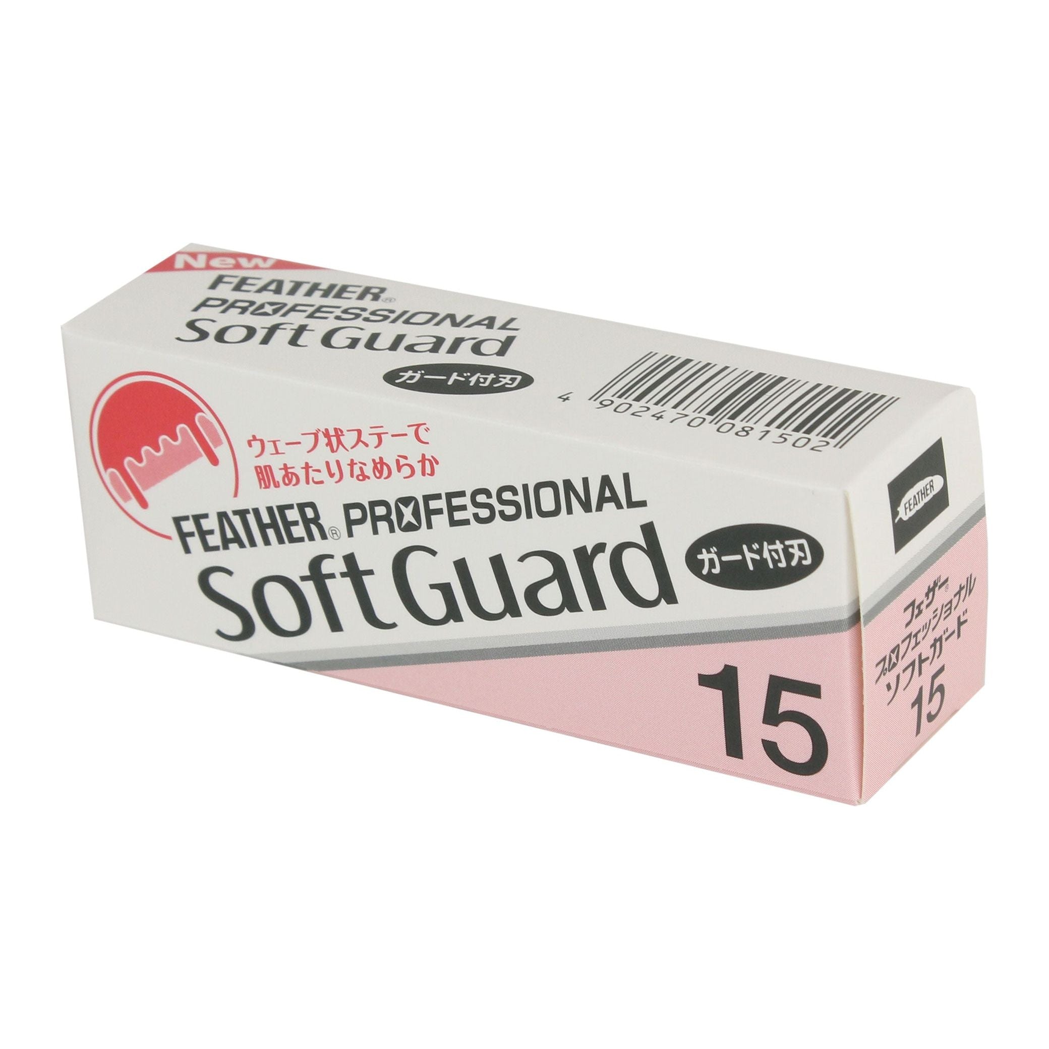 Feather Artist Club SoftGuard Blade 15pk Main image