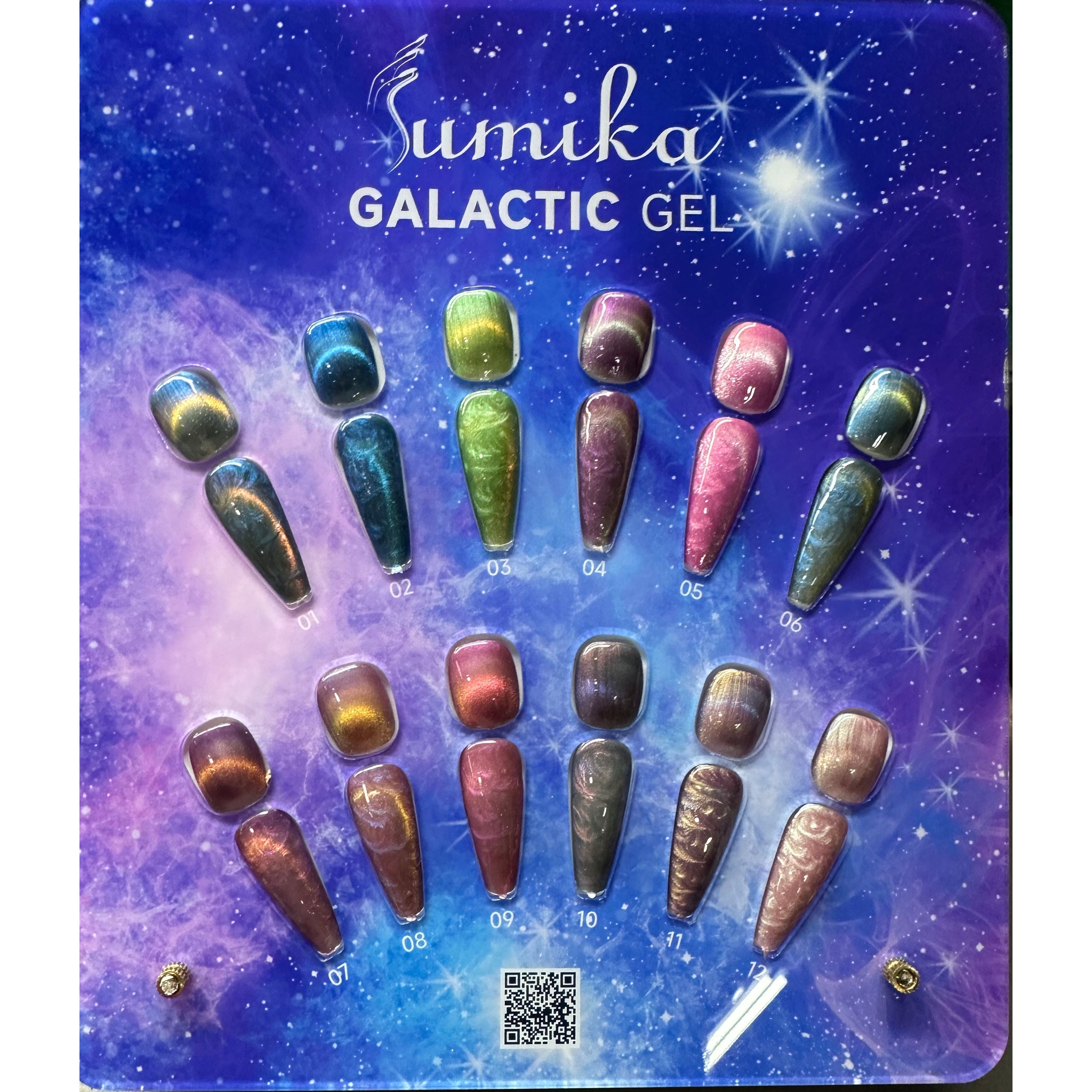Sumika Galactic Gel .5oz Main image