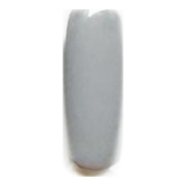 DND Hema Free Gel & Lacquer Duo #255 All Buttoned Up colour swatch