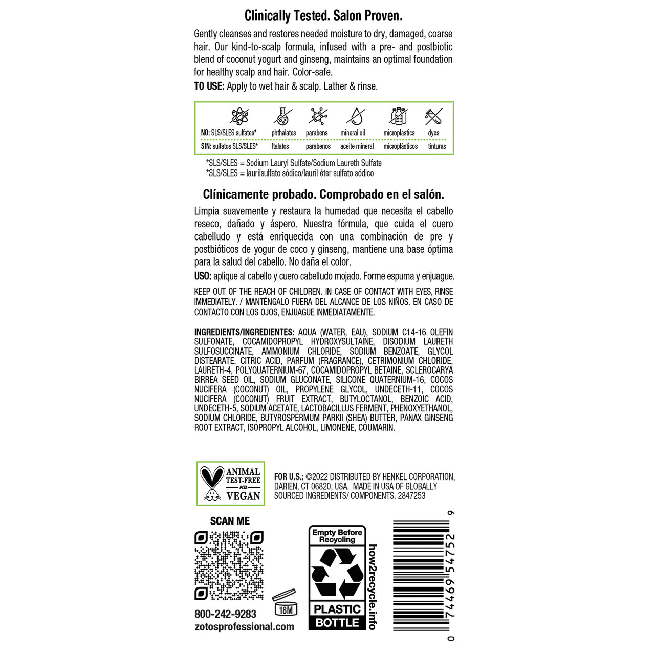 Biotera Ultra Moisturizing Shampoo