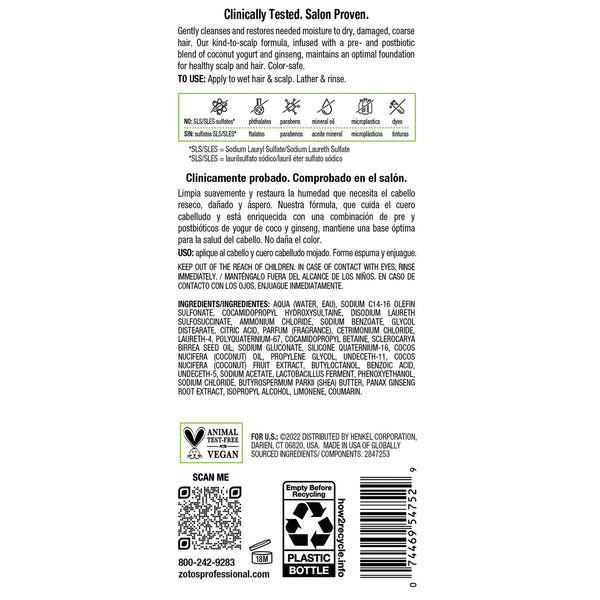 Biotera Ultra Moisturizing Shampoo