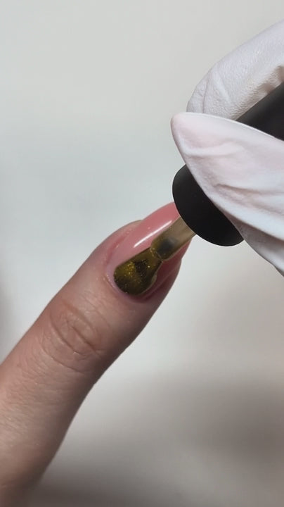 Light Elegance - P+ Cat Eye - Golden Kitty (10ml)