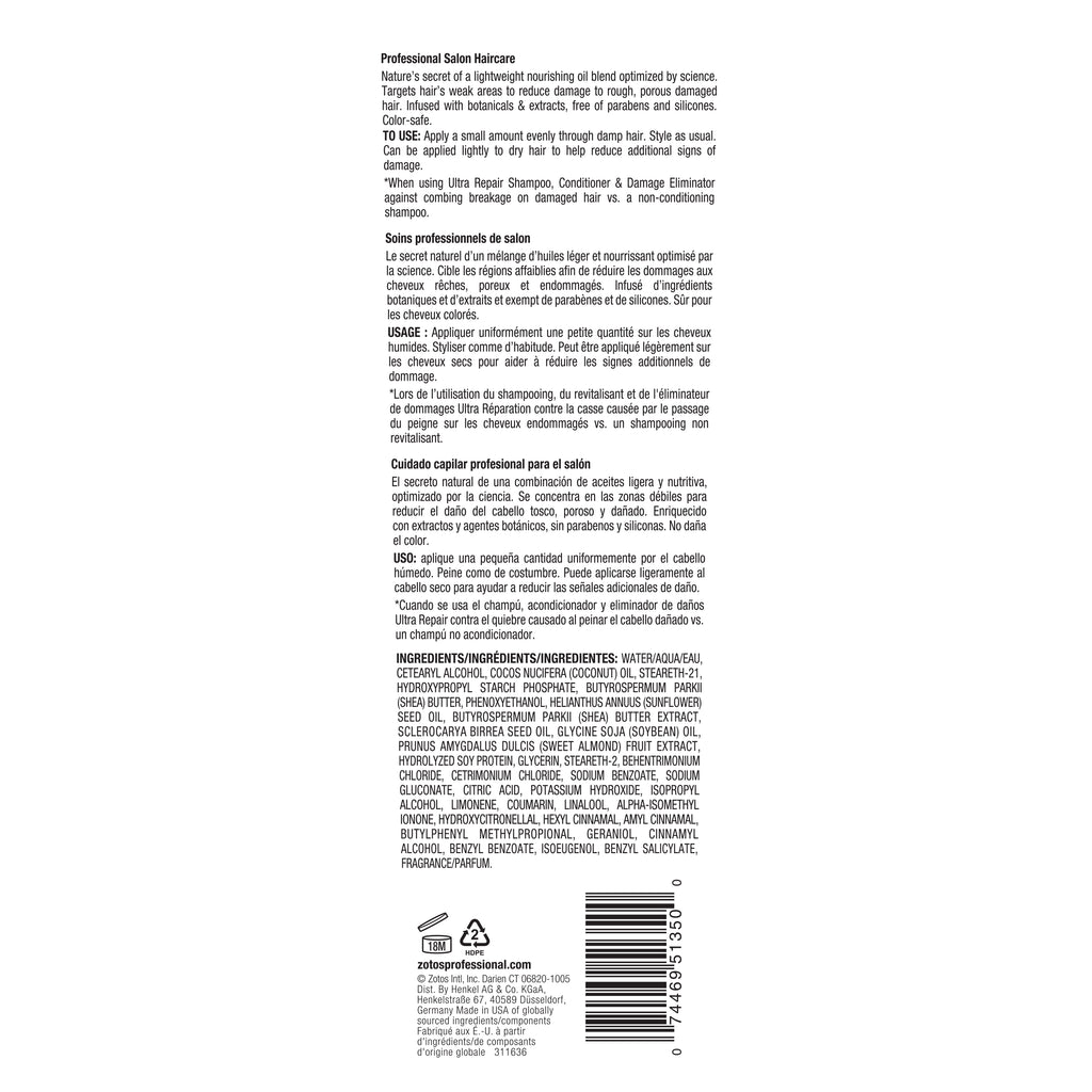 Biotera Ultra Repair Leave-In Damage Eliminator 8.45oz