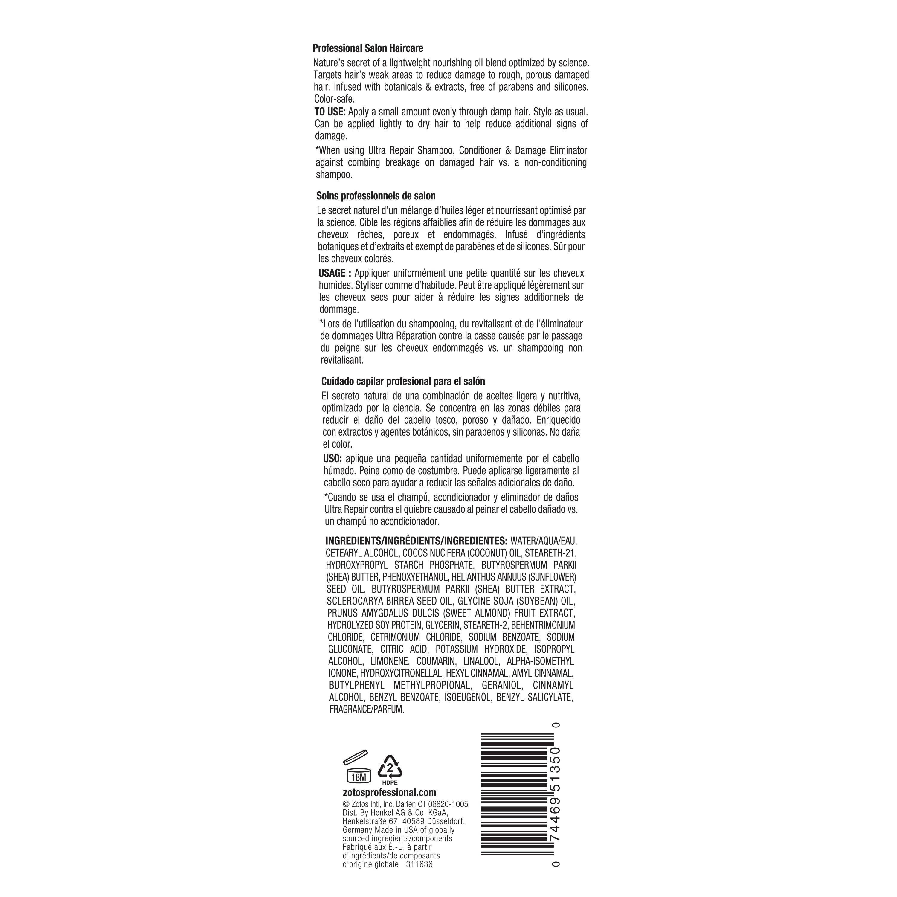 Biotera Ultra Repair Leave-In Damage Eliminator 8.45oz