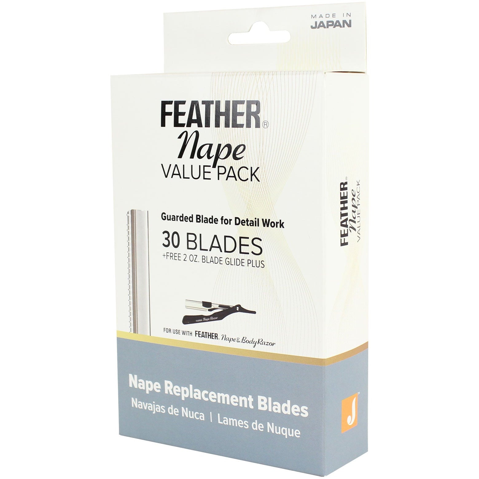 Feather Nape Blade Value Pack - 30pk Secondary image