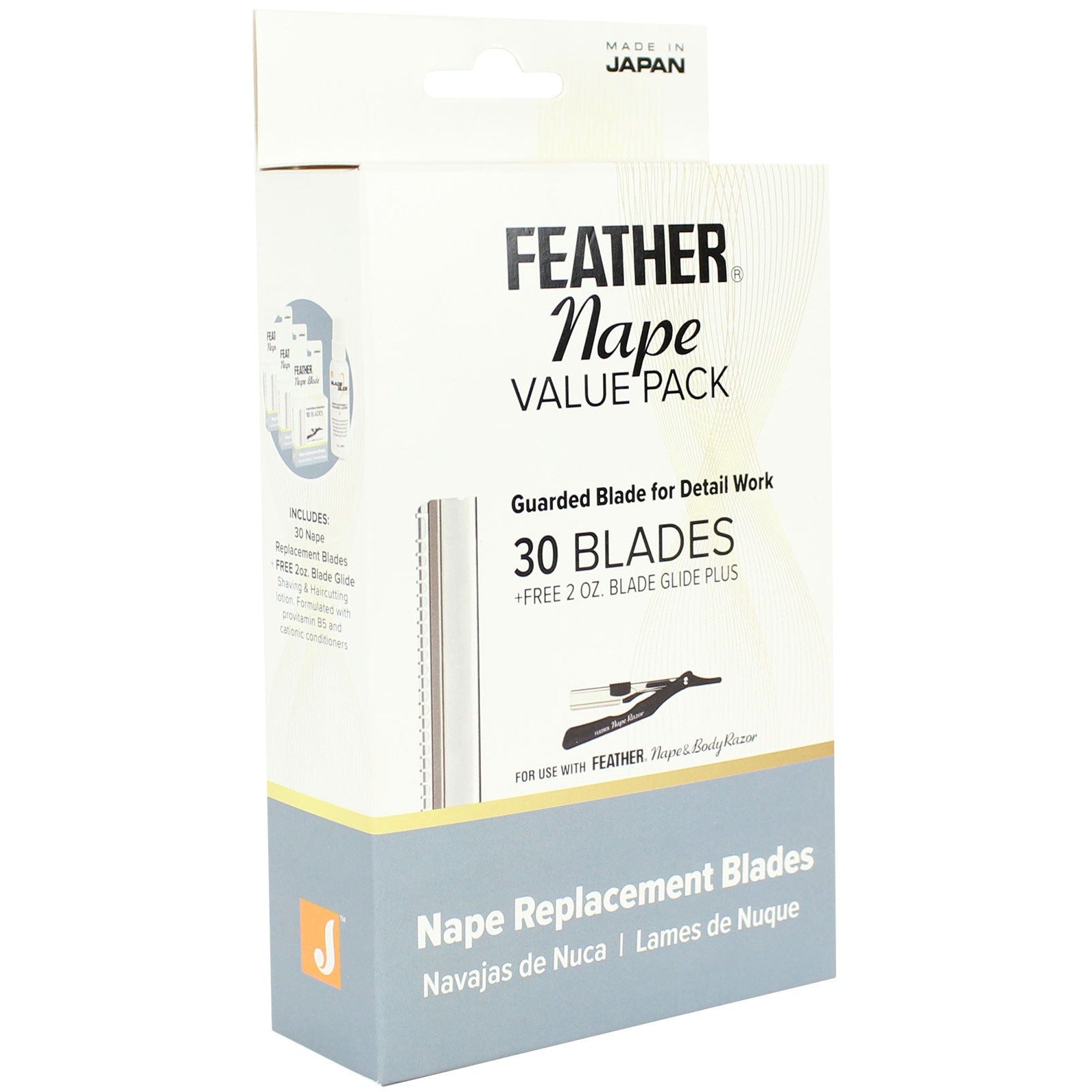 Feather Nape Blade Value Pack - 30pk Main image